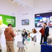 新质生产力的顺德设计力量！直击2024中国家电及消费电子博览会