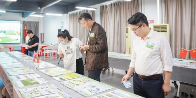 北滘镇设计城社区举行“设计+乡村振兴”设计比赛评审活动