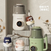 设计好物 | 康豆豆×MIKO 元气感厨房美学系列
