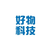 佛山好物电子科技有限公司