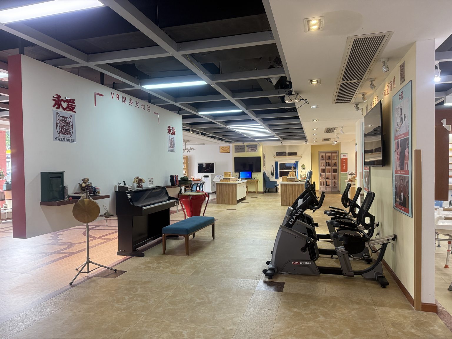 产业链深度协同，永爱医养智慧养老产品及服务获国家级认可 – 广东工业设计城